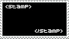 stamp html tags stamp